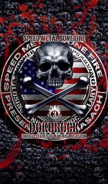 [LINE着せ替え] ドクロック 3の画像1