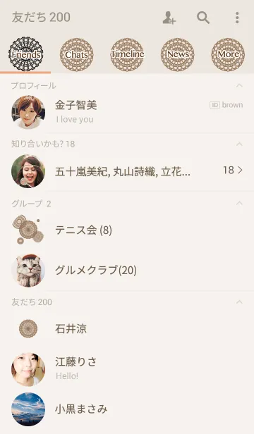 [LINE着せ替え] お花とリボンレース-クラシック2-の画像2