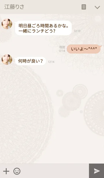 [LINE着せ替え] お花とリボンレース-クラシック2-の画像3