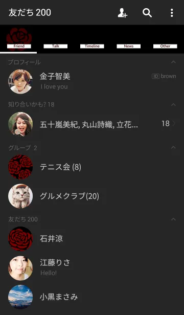 [LINE着せ替え] シンプル ローズ ブラックの画像2