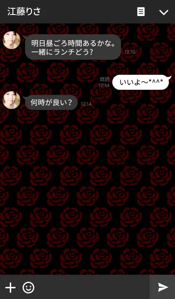 [LINE着せ替え] シンプル ローズ ブラックの画像3