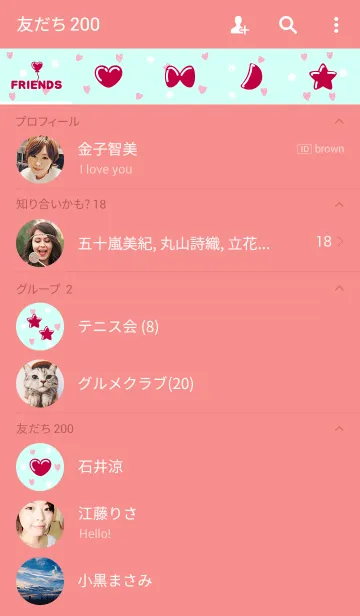 [LINE着せ替え] 'Be happy' simple themeの画像2
