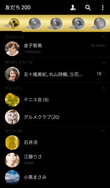 [LINE着せ替え] premium styleの画像2