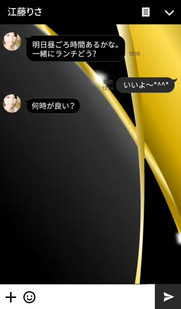 [LINE着せ替え] premium styleの画像3