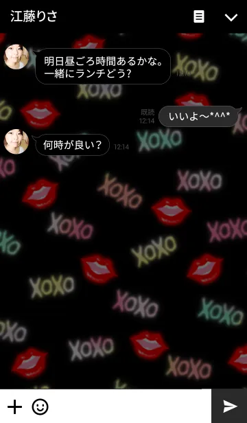 [LINE着せ替え] XOXO～唇＆ハート～の画像3