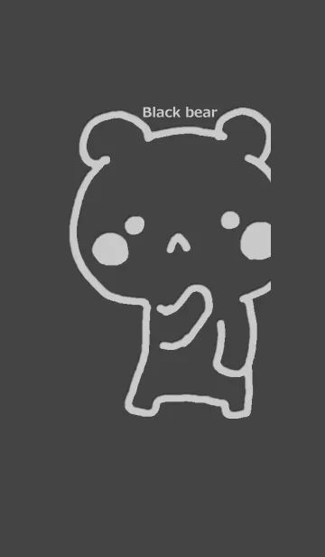 [LINE着せ替え] 黒いクマの画像1