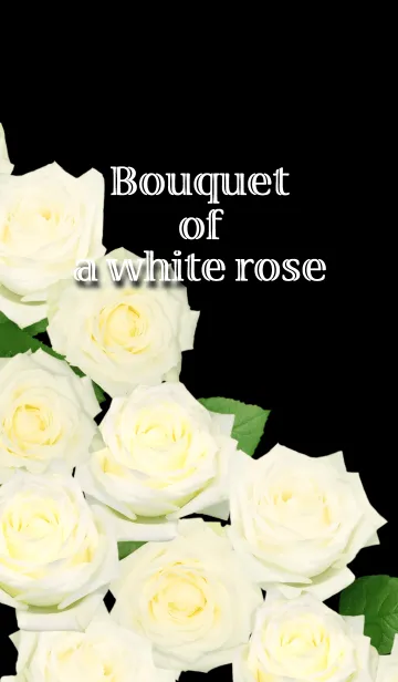 [LINE着せ替え] White rose バラの花束の画像1