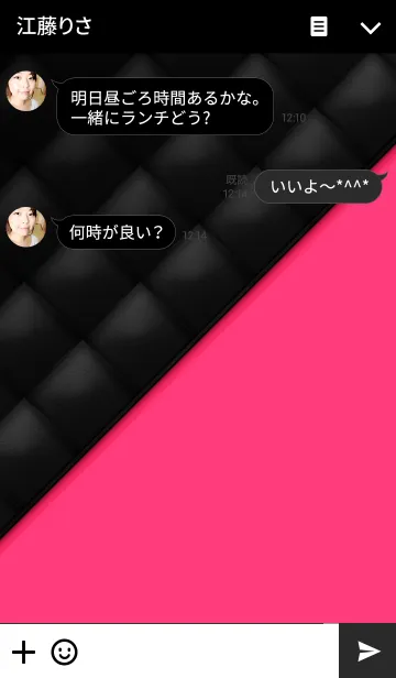 [LINE着せ替え] Like a - Black, Quilted ＆ Pink #Rosaの画像3