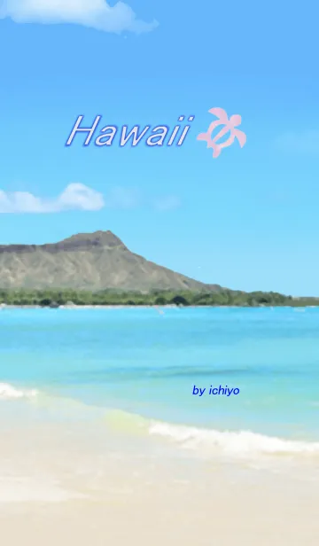 [LINE着せ替え] Hawaii by ichiyoの画像1