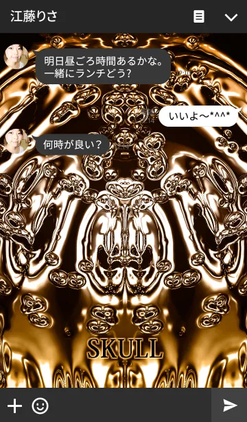 [LINE着せ替え] GOLD SKULL.の画像3