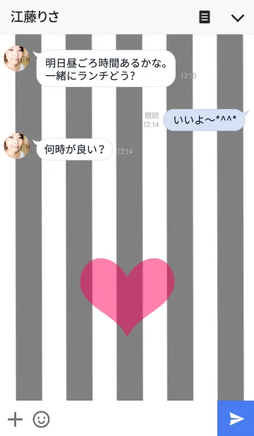[LINE着せ替え] ストライプ×ハートの画像3