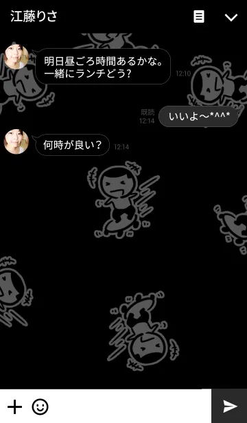 [LINE着せ替え] ボーイ黒テーマ 3の画像3