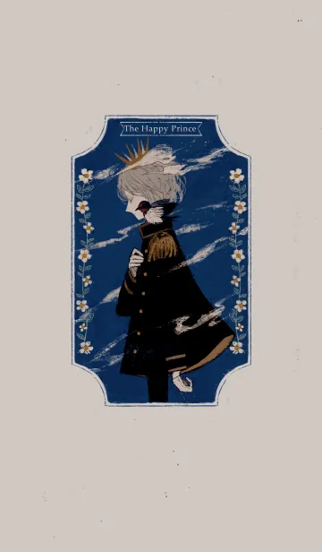 The Happy Princeの着せ替えメイン画像