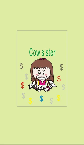 [LINE着せ替え] Cow sisterの画像1