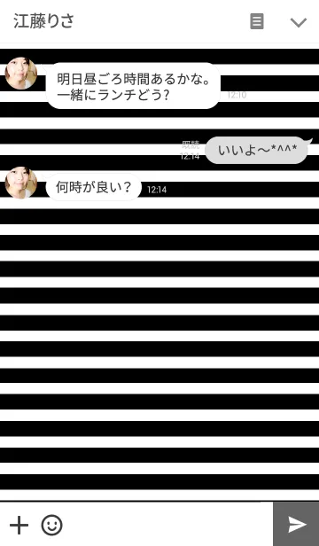 [LINE着せ替え] リロの着せかえ81の画像3