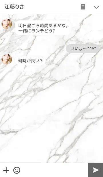 [LINE着せ替え] Hexagon ＆ Marble Iの画像3