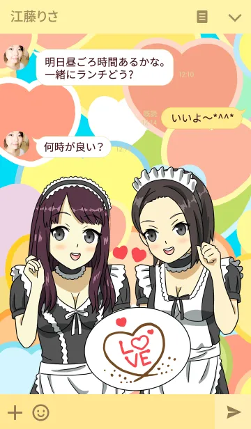 [LINE着せ替え] Moki ＆ Muka ネット アイドルの画像3