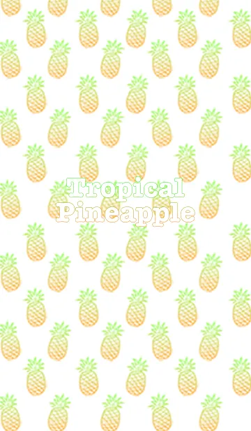 [LINE着せ替え] トロピカルパイナップルの画像1