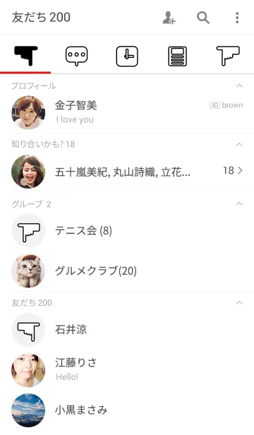 [LINE着せ替え] T Tの画像2