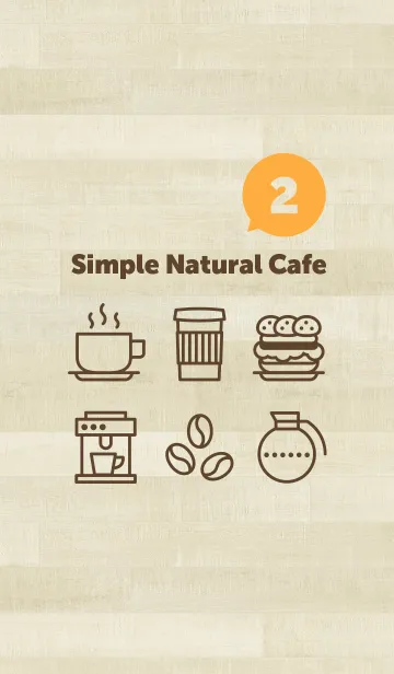[LINE着せ替え] Simple Natural Cafe 2の画像1