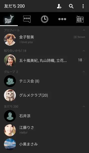 [LINE着せ替え] Sea of Illusionの画像2