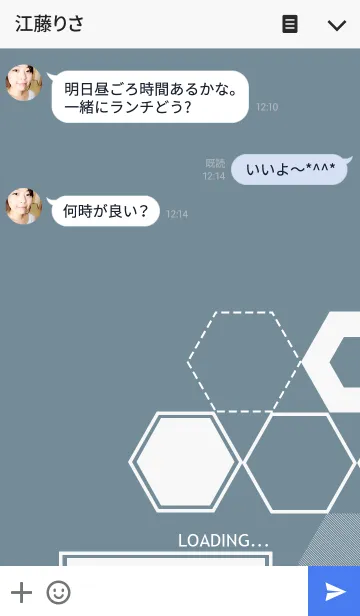 [LINE着せ替え] Game onの画像3