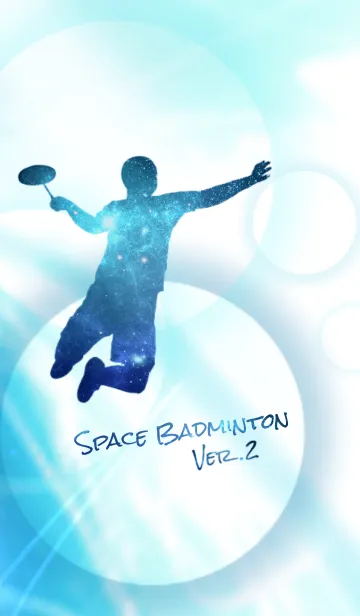 [LINE着せ替え] Space Badminton Ver.2の画像1