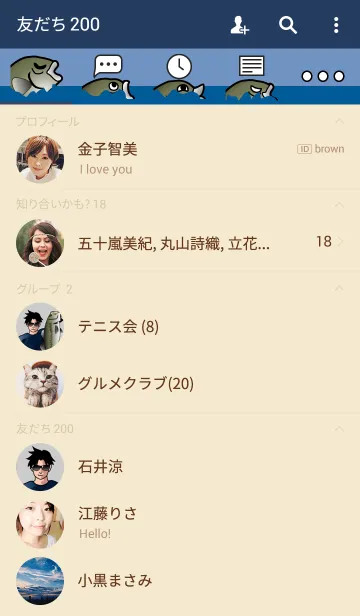 [LINE着せ替え] ブラックバス バス釣り Themeの画像2