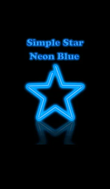 [LINE着せ替え] Simple Star Neon×Blueの画像1