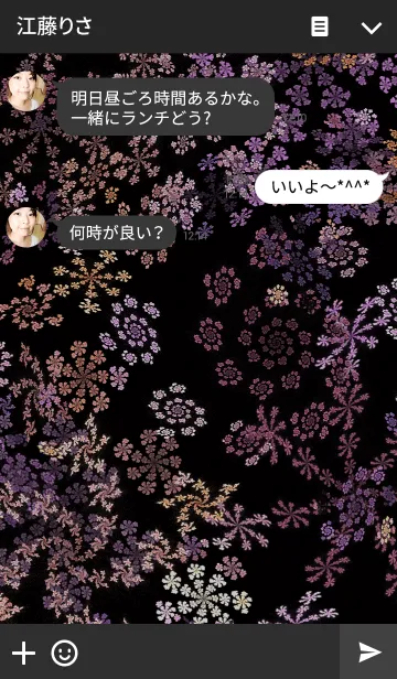 [LINE着せ替え] Dark side of flowersの画像3