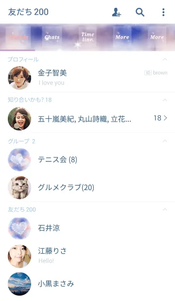 [LINE着せ替え] Love of Starsの画像2