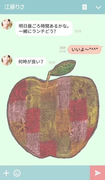 [LINE着せ替え] RINGO_appleの画像3