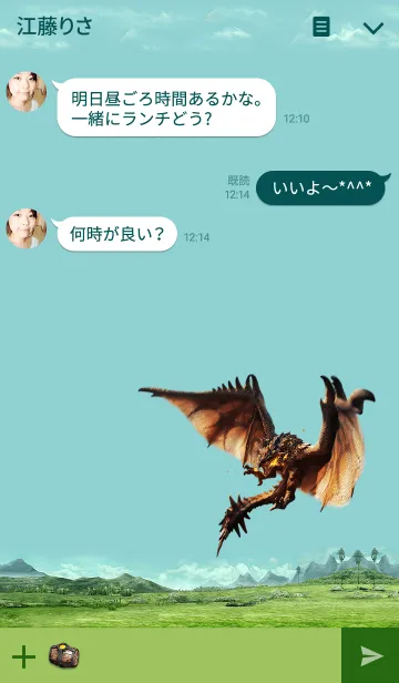 [LINE着せ替え] モンスターハンターダブルクロスの画像3