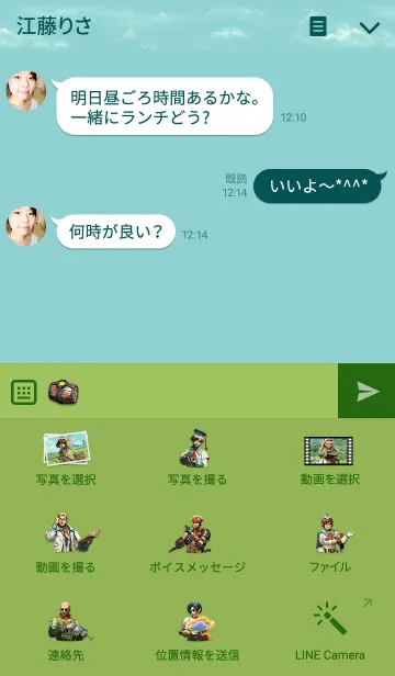 [LINE着せ替え] モンスターハンターダブルクロスの画像4