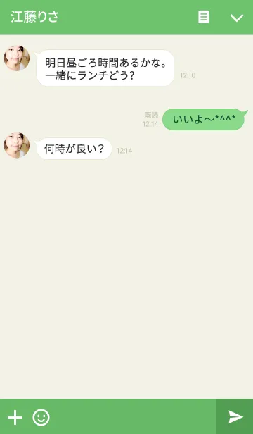 [LINE着せ替え] 絵がヘタな人が描いたシンプルな動物たちの画像3