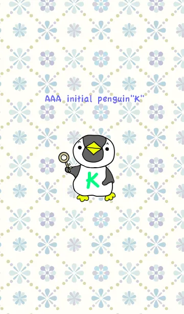 AAAイニシャルペンギン『K』の着せ替えメイン画像