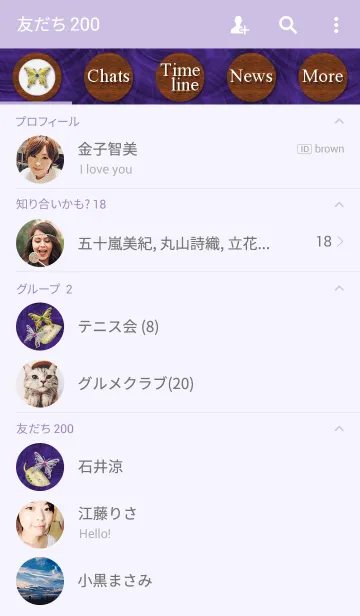 [LINE着せ替え] 光と環の画像2