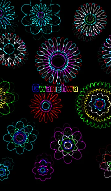 [LINE着せ替え] 光華ファンタジーの画像1