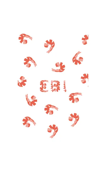 EBI（えび）の着せ替えの着せ替えメイン画像