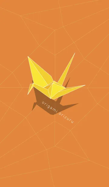 [LINE着せ替え] origami-orizuru [幸運の黄色い鶴]の画像1