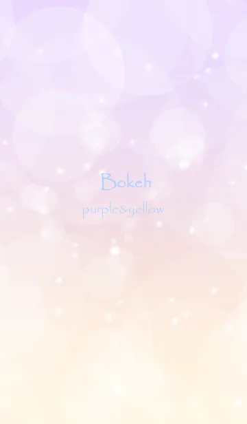 [LINE着せ替え] Bokeh-purple＆yellow-の画像1