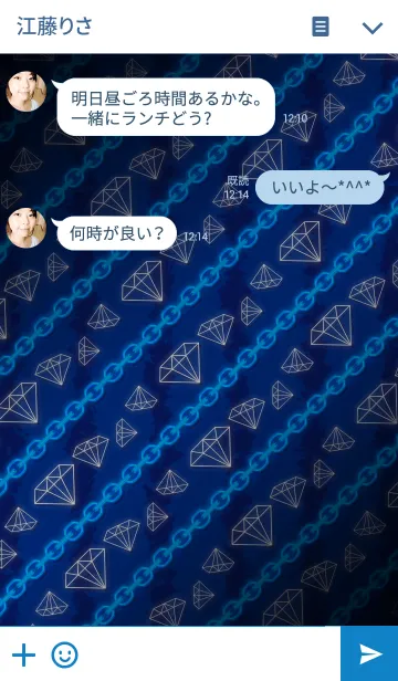 [LINE着せ替え] DIAMOND -Royal blue-の画像3