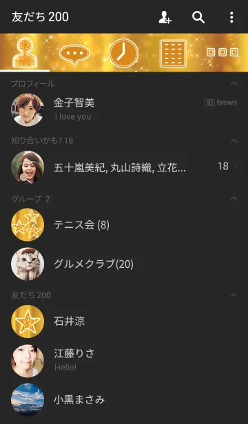 [LINE着せ替え] Golden Energyの画像2