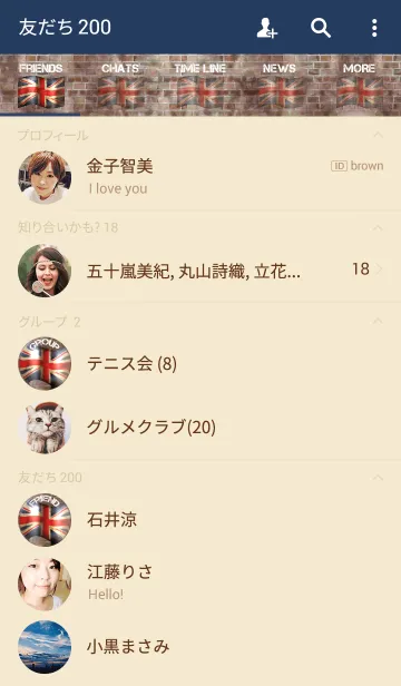 [LINE着せ替え] ☆Union Jack Vintage☆の画像2