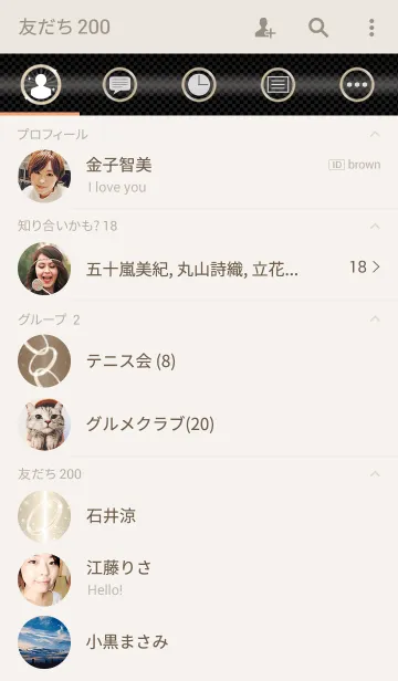 [LINE着せ替え] Luxury sparkling ver.2の画像2