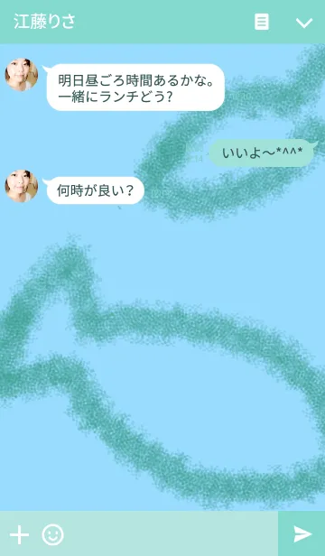 [LINE着せ替え] fish fishの画像3