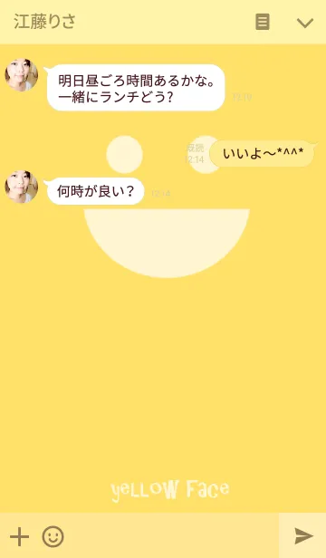 [LINE着せ替え] yellow face***TTNAの画像3