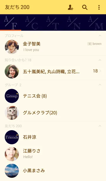 [LINE着せ替え] I like "A".の画像2