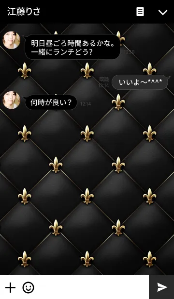 [LINE着せ替え] Like a - Black ＆ Quilted #Fleur-de-lisの画像3