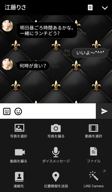 [LINE着せ替え] Like a - Black ＆ Quilted #Fleur-de-lisの画像4